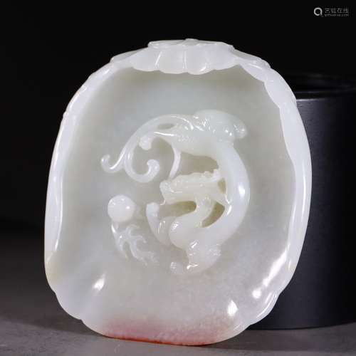 Hetian Jade Dragon Brush Holder ,China