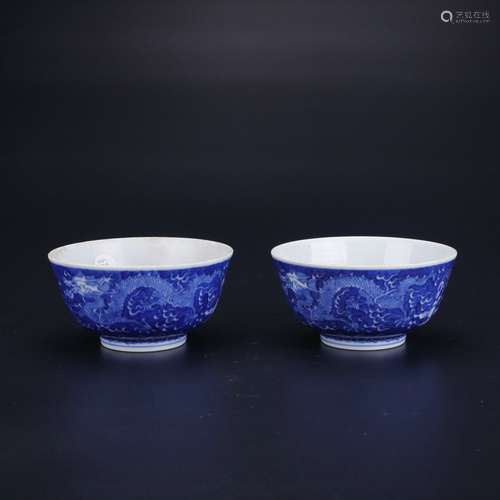 A Pair Of Blue And White Porcelain 