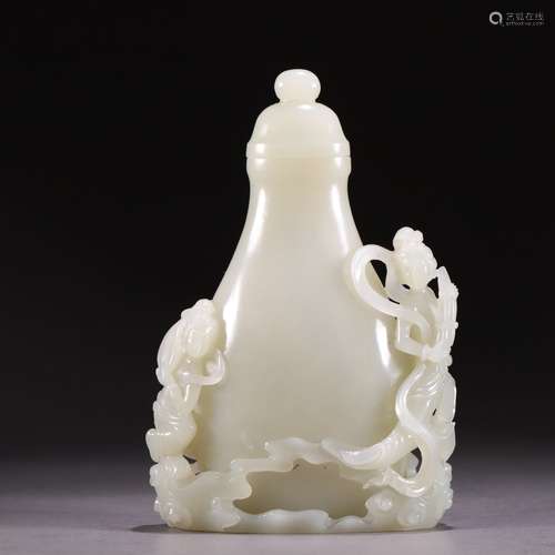 Hetian Jade Bottle ,China