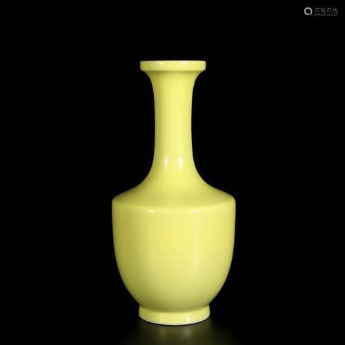 Yellow Glazed Porcelain Bottle ,China