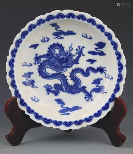 BLUE AND WHITE PORCELAIN PLATE