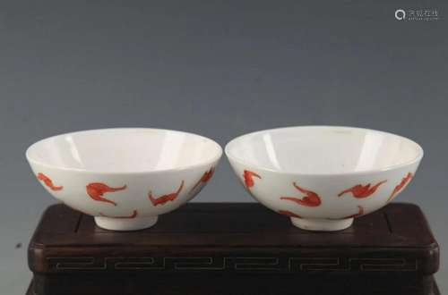 PAIR OF BAT PATTERN PORCELAIN BOWL