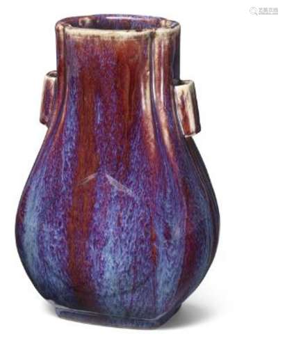 A Chinese flambé-glazed vase, fanghu