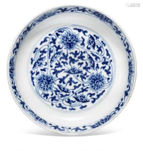A Chinese blue and white saucer dish, Qianlong seal mark and...