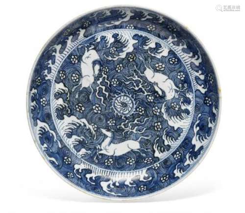 A Chinese porcelain dish, decorated in underglaze blue with ...