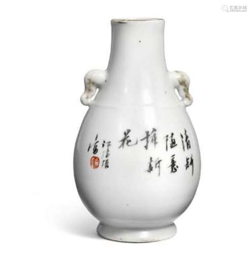 Jiang Xiwu: A Chinese qianjiang cai vase, hu, signed Jiang X...