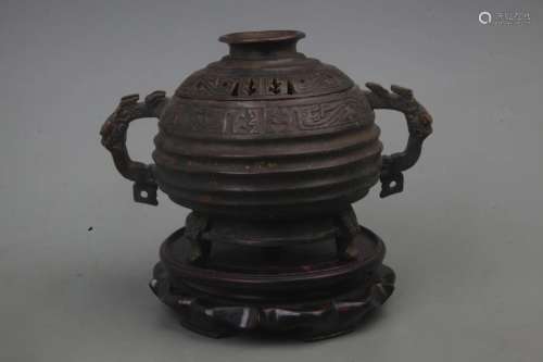 RARE FINELY CARVED BRONZE CENSER