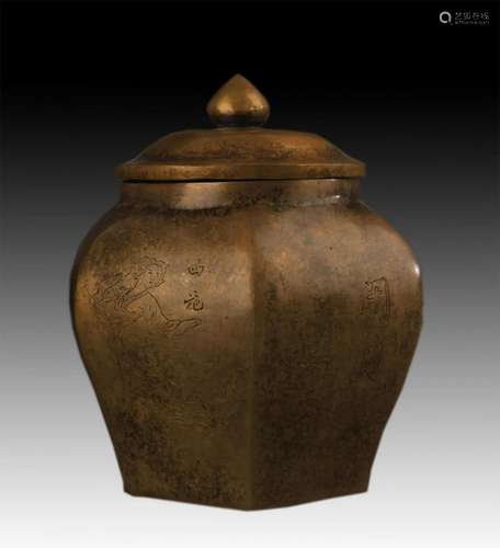 A FINE BRONZE MADE FEMALE CARVING TEA JAR