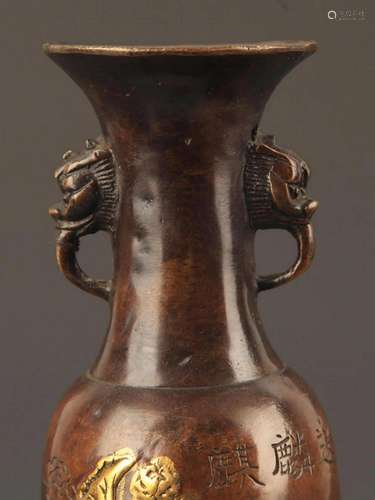 A FINE KIRIN CARVING BRONZE JAR