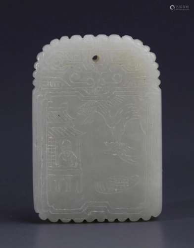 A FINE PALE CELADON JADE LANDSCAPING PENDANT