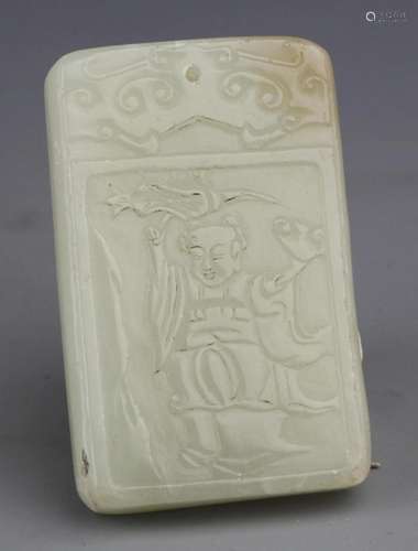 A FINE CHARACTER CARVING PALE CELADON JADE PENDANT