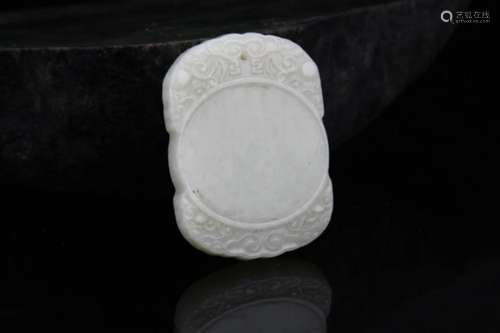 A FINE HE TIAN GREENISH WHITE JADE PLAQUE