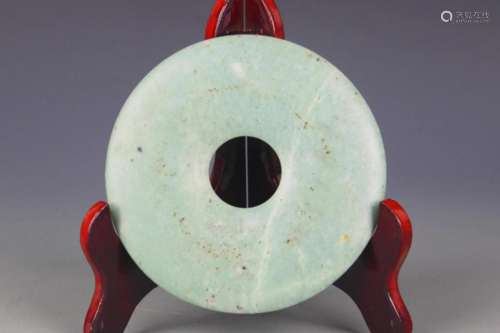A COPY OF OLD ROUND JADE PENDANT