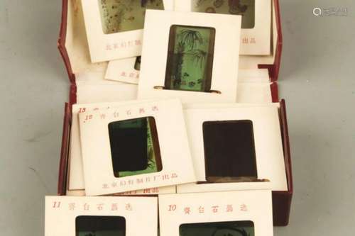 A RARE 38 QI BAISHI SLIDESHOW FILM