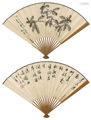 陈半丁（1876-1970） 1944年作 花卉 书法 水墨纸本 成扇