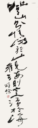 王颂馀（1910-2005） 书法 水墨纸本 镜片