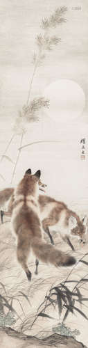 刘奎龄（1885-1967） 月影双狐 设色纸本 立轴