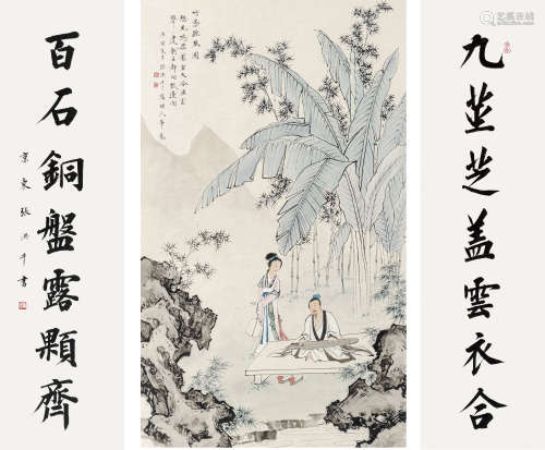 张洪千（b.1941） 2010年 作 人物山水中堂对联 设色纸本 镜心