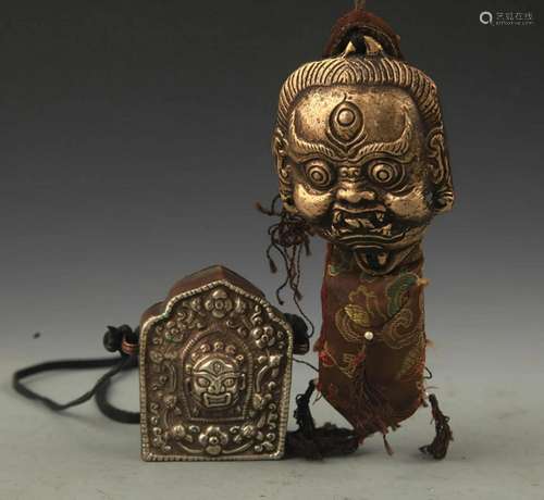 GROUP OF TWO TIBETAN BUDDHISM GAWU PENDANT