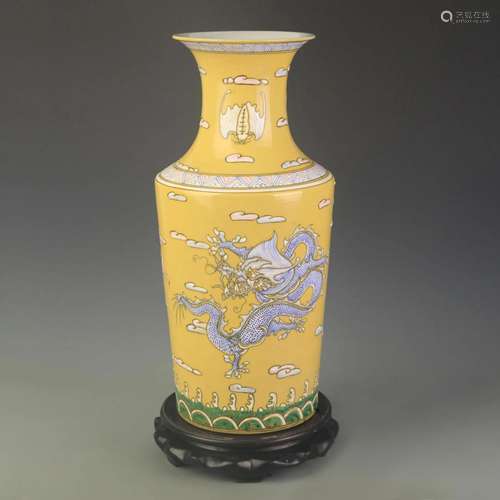 YELLOW GROUND DRAGON PAINTED PORCELAIN VASE