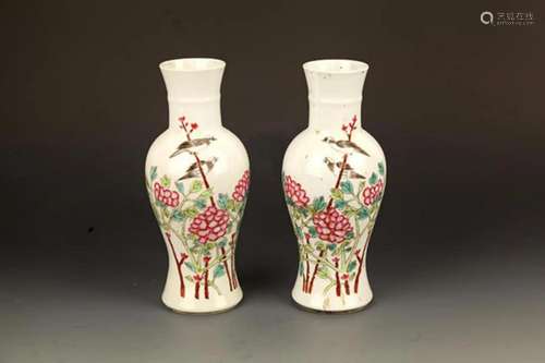 PAIR OF FAMILLE ROSE PATTERN "GUAN YIN" BOTTLE