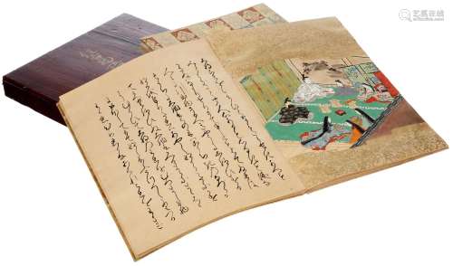 "Sumiyoshi monogatari" Manuskript