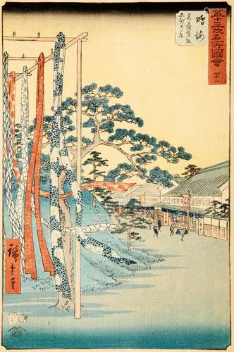 Hiroshige I Utagawa