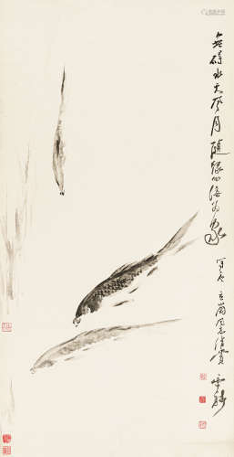 刘止庸（1910-1996） 三鲤图 水墨纸本 立轴