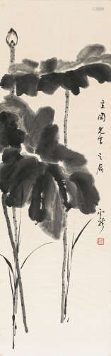 刘止庸（1910-1996） 墨荷 水墨纸本 立轴