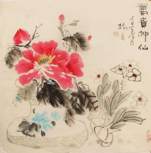 YANG XUAN CHINESE PAINTING, ATTRIBUTED TO