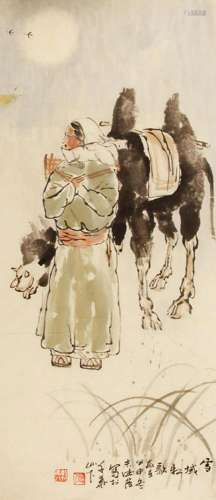 ZHANG DE FA CHINESE PAINTING, ATTRIBUTED TO