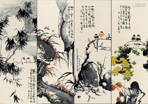 LIN YUE CHINESE PAINTING, ATTRIBUTED TO