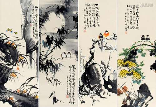 LIN YUE CHINESE PAINTING, ATTRIBUTED TO