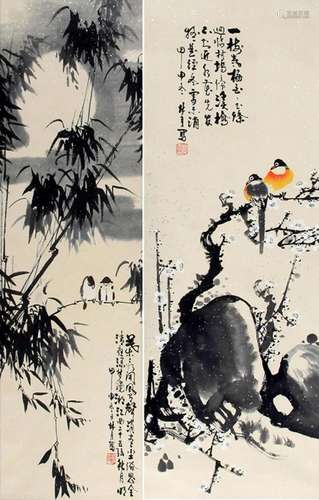 LIN YUE CHINESE PAINTING, ATTRIBUTED TO