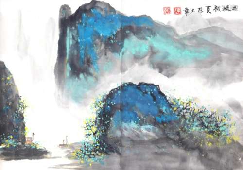 CHEN DA ZHANG CHINESE PAINTING, ATTRIBUTED TO