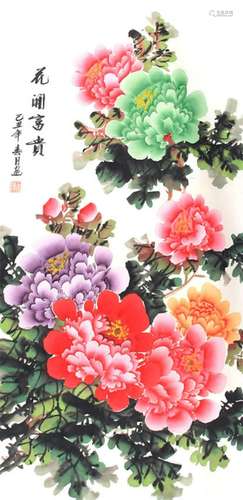 WANG ZE CHINESE PAINTING, ATTRIBUTED TO