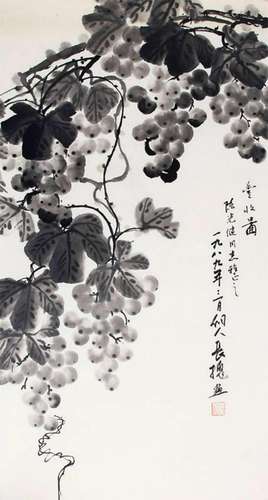 YANG CHANG KUI CHINESE PAINTING, ATTRIBUTED TO