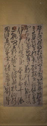 Liu Bang cursive paper vertical axis