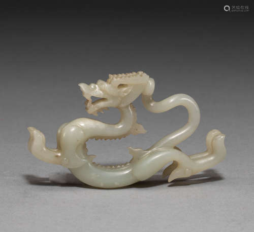 Jade Dragon in Hetian, Song Dynasty of China