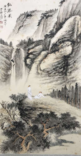 Zhang Daqian view waterfall drawing this vertical axis