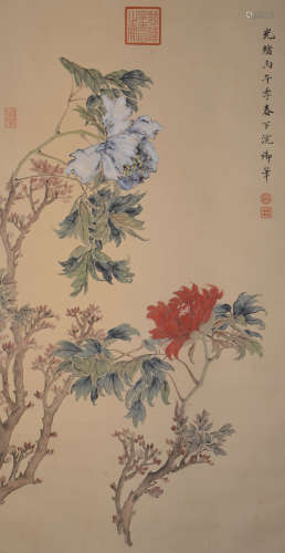 Empress Dowager Cixi flower paper vertical axis