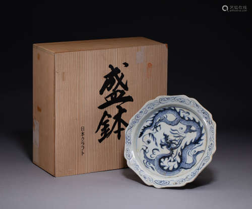 Chinese Yuan Dynasty blue and white dish