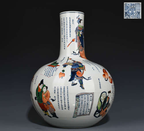 Chinese qing Dynasty blue - and - white colorful figure tian...