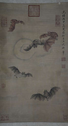 Cixi Wufu Linmen silk scroll