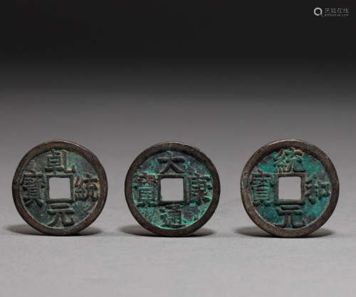 Ancient Chinese coins