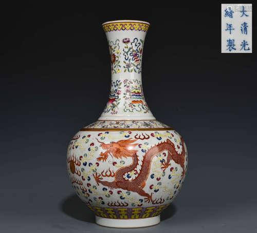Chinese qing dynasty powder enamel dragon and phoenix patter...