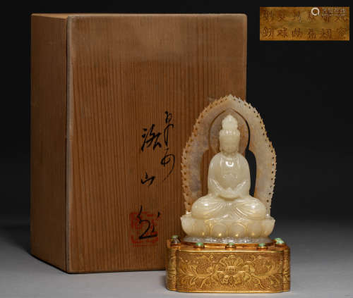China liao Dynasty Hetian jade gilt Buddha statue