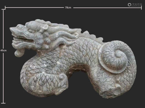 Ming Qing white stone sitting dragon