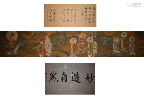 Wu Daozi made natural silk hand scroll