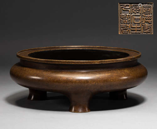 Chinese Ming Dynasty bronze incense burner